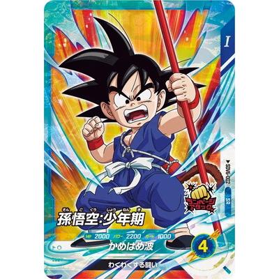 ドラゴンボールダイバーズ☆第6弾☆未開封BOX400枚入 Amazon.co.jp