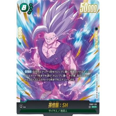 BANDAI（バンダイ） フュージョンワールド FB07-121 孫悟飯：SH SCR