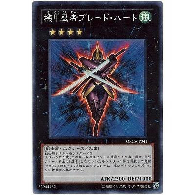 ゲームセンター・ゲームカード Nmizuki ゲームセンター・ゲームカード