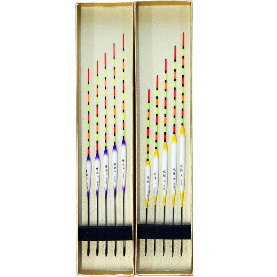 釣具 浅ダナ用 へら 浮き 10本 セット Y13fqbsp10 全長18.5〜25cm