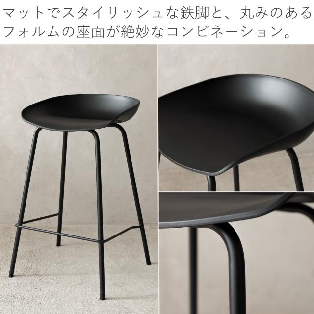 カウンターチェア 2脚 バーチェア カウンターバーチェア キッチン