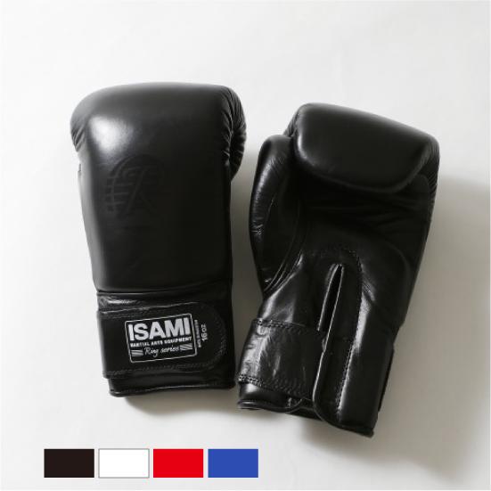 天然石 水晶です。大玉 8cm 重さ 787gです。すべてを清める万能