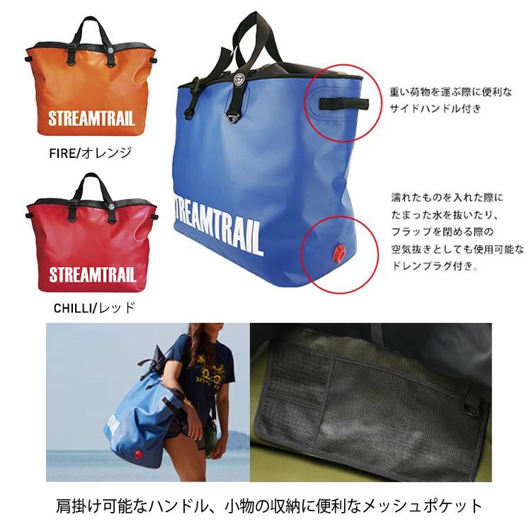 STREAM TRAIL（ストリームトレイル） MERO-0 メロー0 大容量防水トート