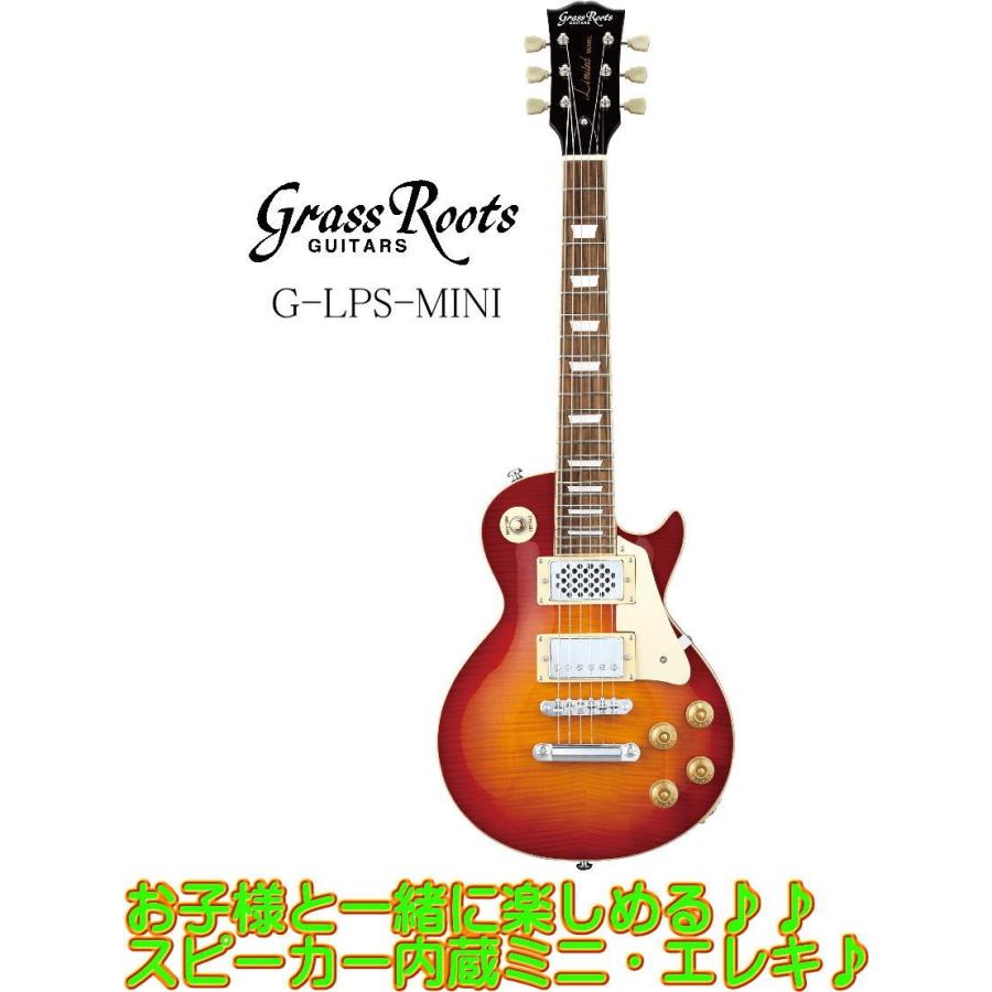 グラスルーツ SG エドワーズ ESP グラスルーツ SG エドワーズ ESP