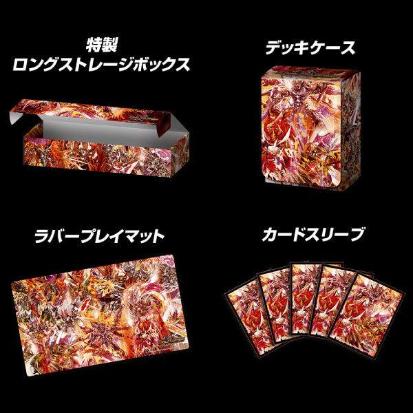 タカラトミー（TAKARA TOMY） (単品) ラバープレイマット1枚 デュエル