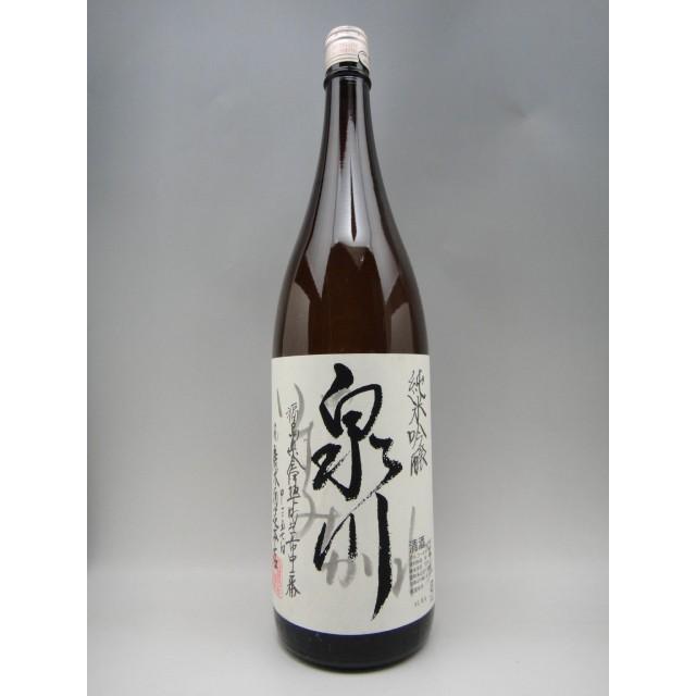 泉川 純米吟醸 1800ml 廣木酒造 福島県 日本酒 ギフト お年賀 御年賀