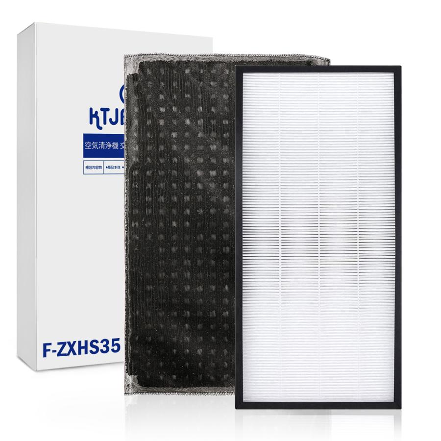 空気清浄機交換用フィルター パナソニック集じんフィルターF-ZXHP35