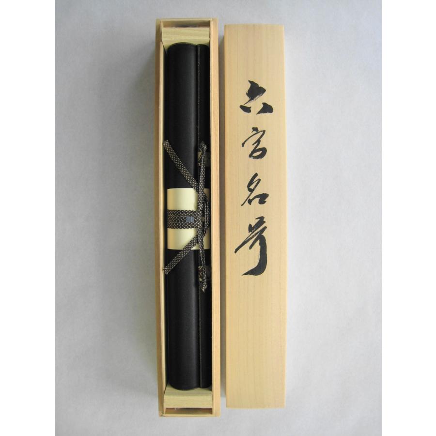 ミニ掛け軸 掛軸 六字名号・南無阿弥陀仏 渡辺雅心 (真筆・新品) 尺二