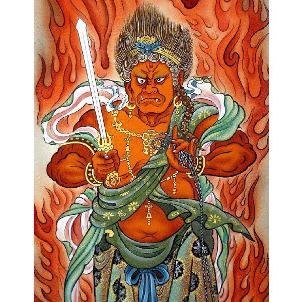 掛軸 魁山 不動明王 絹本 共箱 No.1 【公式通販】