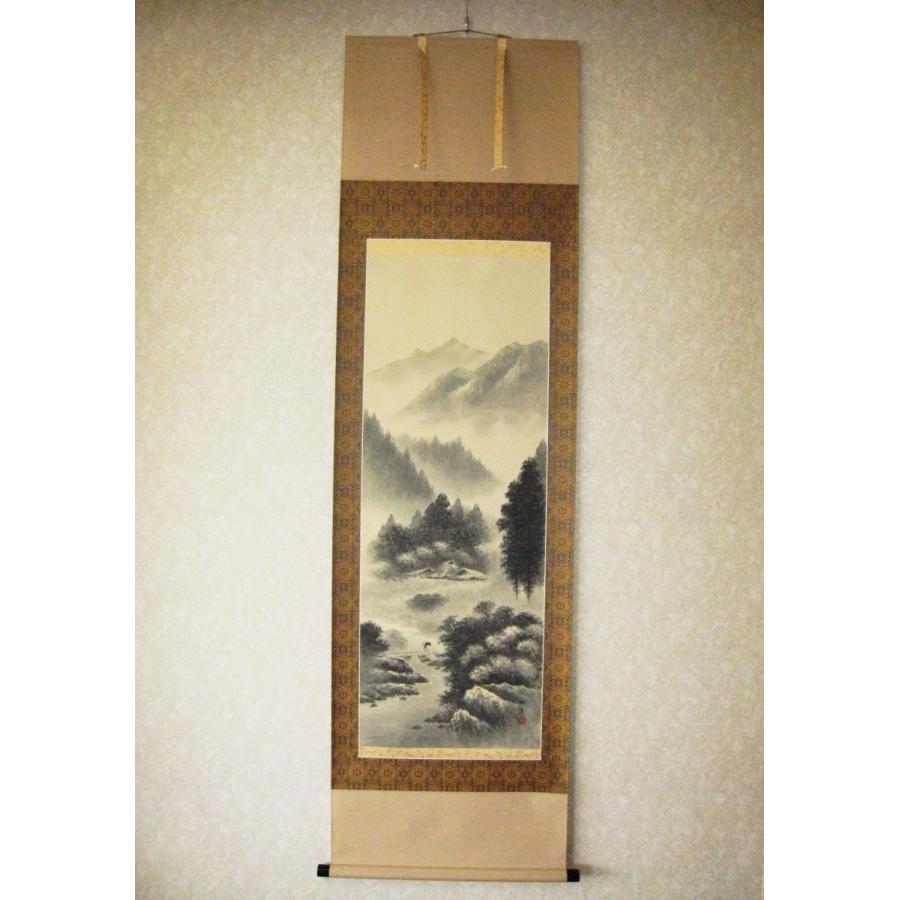 ♥掛軸 山水画 浅井楠荘 掛け軸 骨董品 【公式通販】