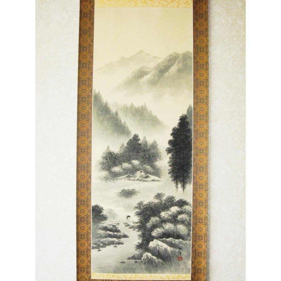 掛け軸 掛軸 水墨山水 倉地邦彦 （真作・新品） : 掛け軸の専門店 香遊