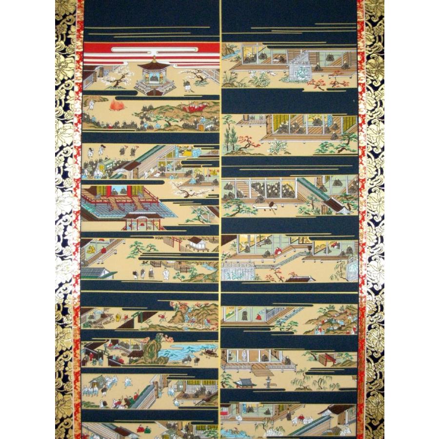 掛け軸 掛軸 親鸞聖人御絵伝 中野京香 (真作・新品) : 掛け軸の専門店