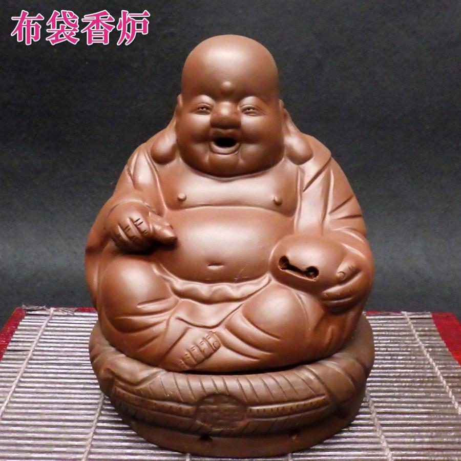 1620 縁起物 陶器 七福神 布袋様 布袋尊様 置物 骨董品 陶磁器 白磁