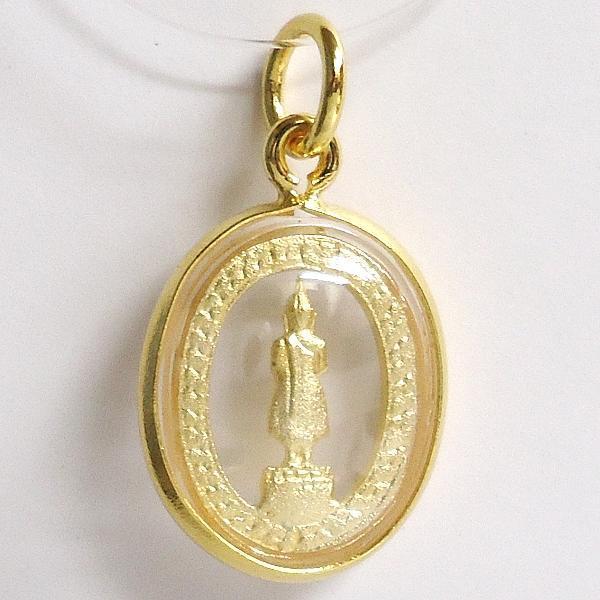 お守り 魔除け タイのお守り プラクルアン タイ 曜日の神様 幸せを呼ぶ