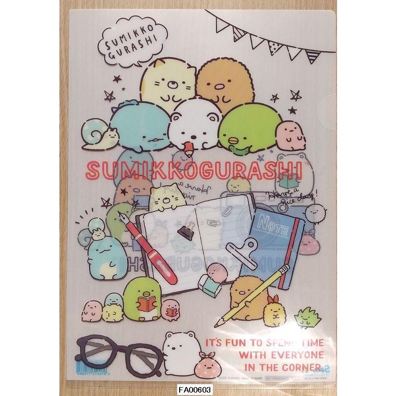 San-X（サンエックス） すみっコぐらし クリアホルダー (勉強するすみ