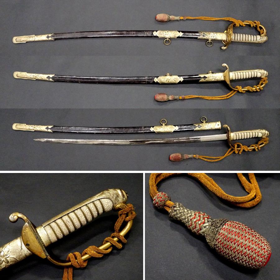 旧日本軍 儀礼刀 指揮刀 軍刀 サーベル 軍刀サーベル(儀礼刀) 旧日本軍