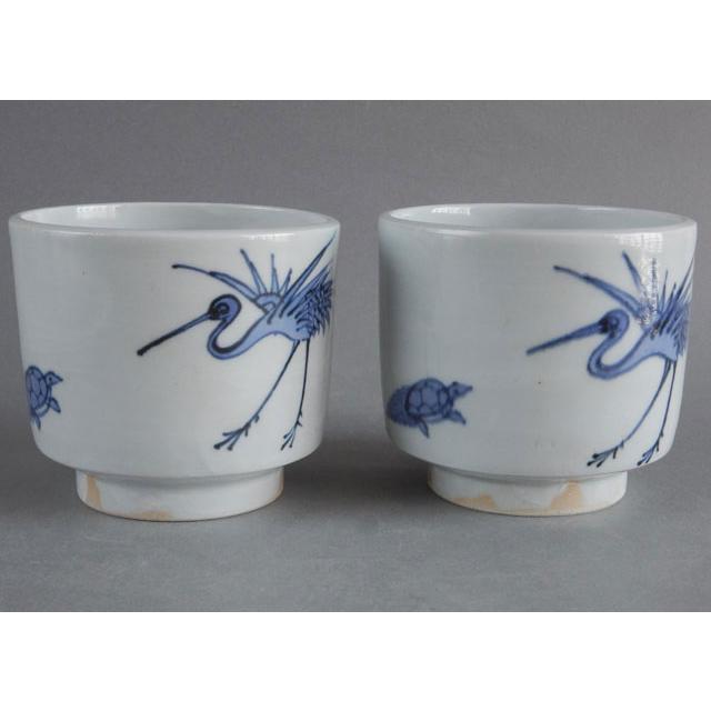 千家十職 永楽 善五郎 妙全(お悠さん) 呉洲鶴亀 火入 一對 : 古美術