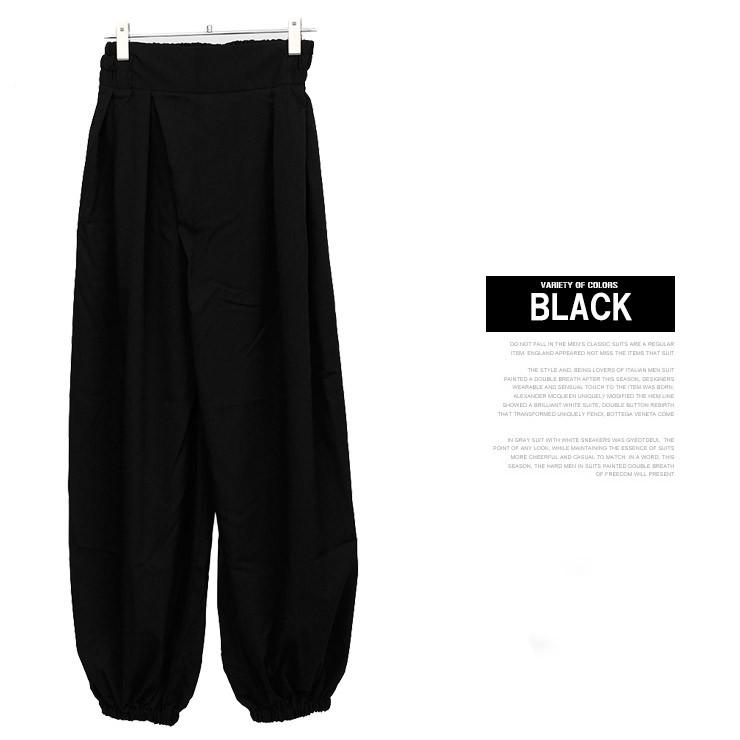 prasthana 黒 サルエルパンツ prasthana 黒 サルエルパンツ prasthana