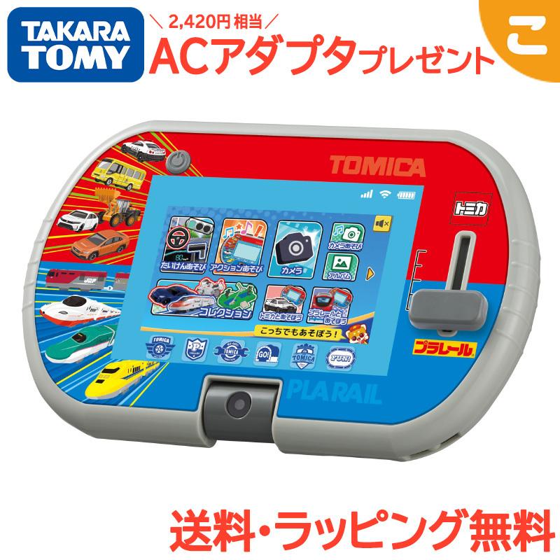 タカラトミー あそび・まなびをアクティブに トミカ・プラレールパッド