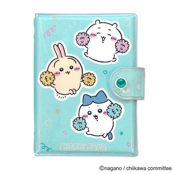 シールバインダー ちいかわ みんなで応援 シール帳 : HaruHina shop