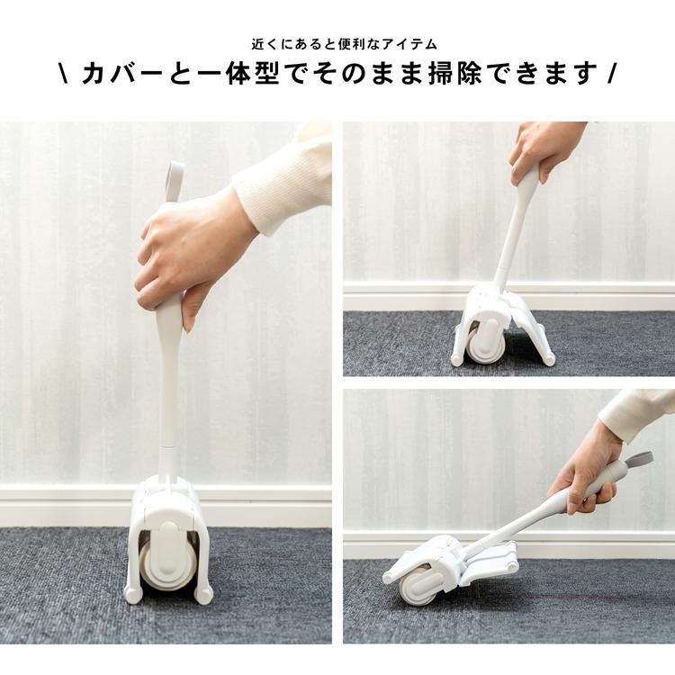 粘着クリーナー コロコロ ローラー カバーオープン カバー一体型 自立