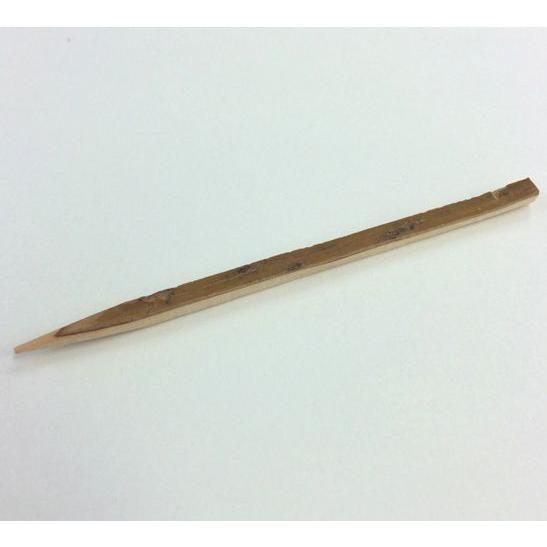 黒文字 楊枝 60mm 紙完封 1000本入り 業務用 個包装 : KOINS - 通販