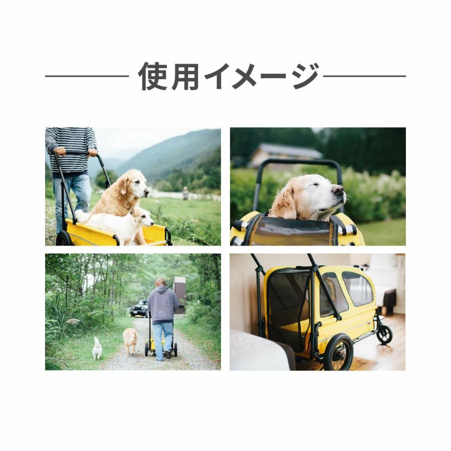エアバギー フォー ペット キャリッジ（CARRIAGE） セット（台車＋