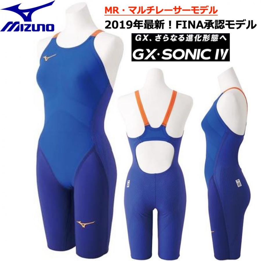Mizuno GX-SONIC IV MR1 競泳水着 2XS ブルー Mizuno GX-SONIC IV MR1