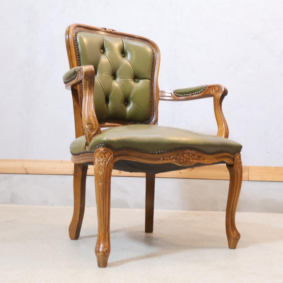 アームチェア サロンチェア 鋲打ち 猫脚 ダイニングチェア