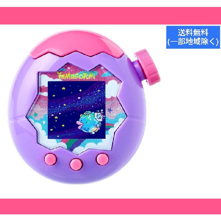 たまごっち パラダイス Tamagotchi Paradise Purple Sky パープル
