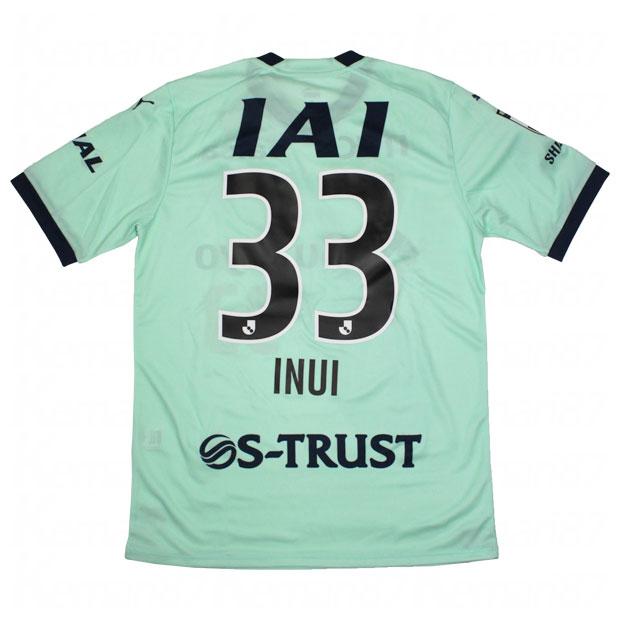 PUMA（プーマ） 清水エスパルス 2023 リミテッド 半袖レプリカ