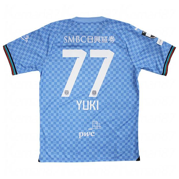 PUMA（プーマ） 川崎フロンターレ 2024 ホーム 半袖レプリカ