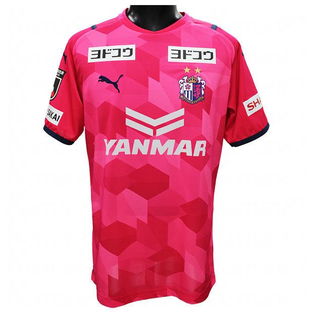 セレッソ大阪 坂元達裕 リミテッドユニフォーム HATTRICK（ハット