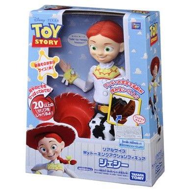 リアルサイズMyトーキングアクションフィギュア ジェシー 新品トイ
