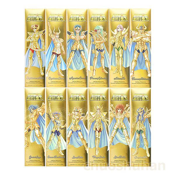 AMAHAGAN 聖闘士星矢シリーズ 12本セット : Kyoto Fine Wine and