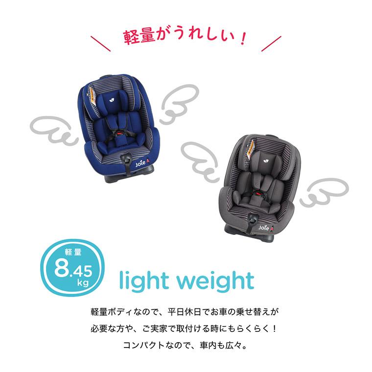 カトージ（KATOJI） チャイルドシート 新生児 joie ジョイー Valiant