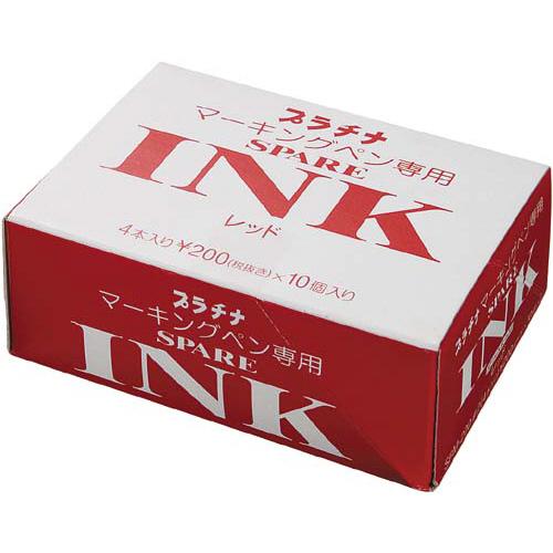 プラチナ万年筆 ソフトペン用スペアーインク 赤 4本 10箱