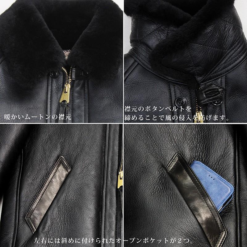 CM-05 MOTORCYCLE JACKET ムートンジャケット 本革 Y2LEATHER コロ