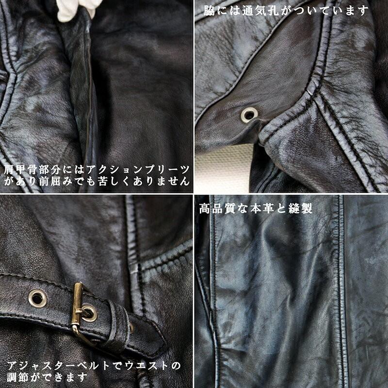 シングルライダースジャケット 革ジャン レザージャケット メンズ