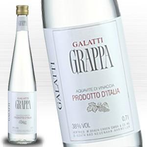 SGRAPPA グラッパ 700ml 43% SGRAPPA グラッパ 700ml 43%