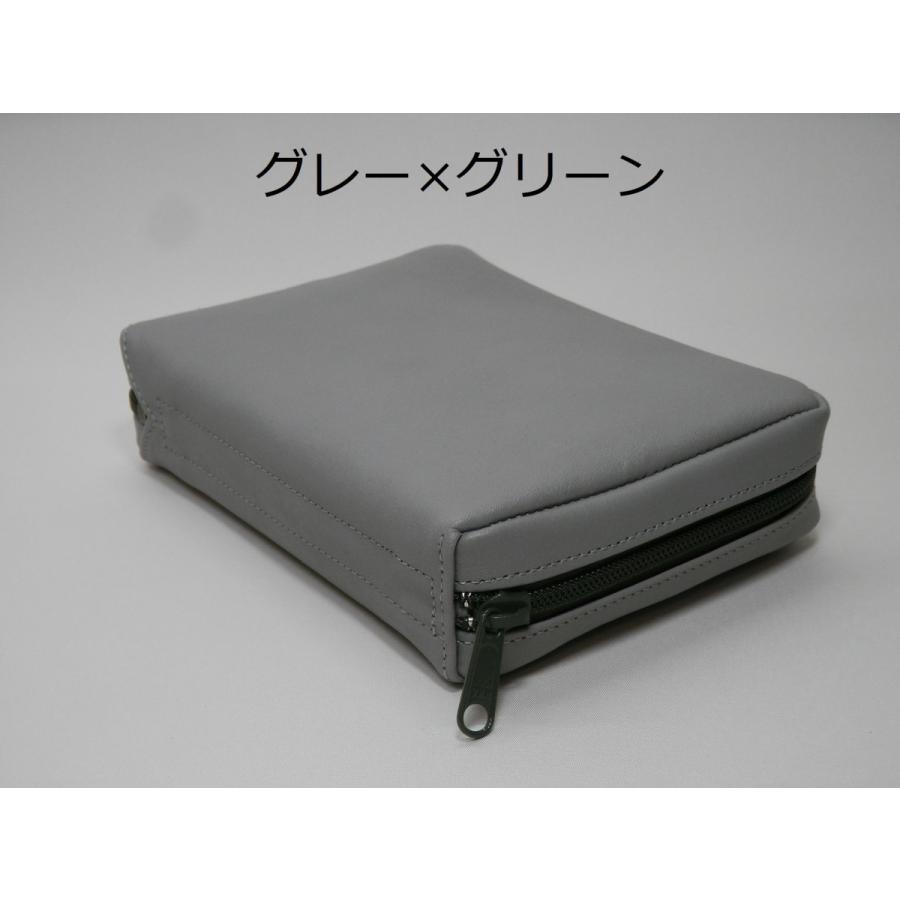 本革 新世界訳聖書専用カバー 日本語 普通版（2019年印刷版）限定