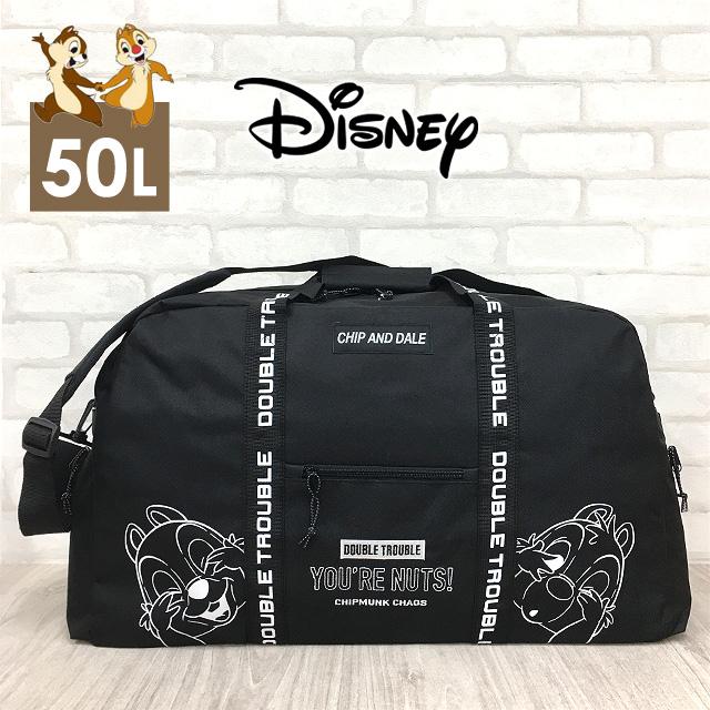 Disney（ディズニー） ボストンバッグ 修学旅行 女子 51212 Chip'n