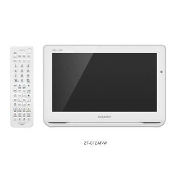 AQUOS 2T-C12AF-W シャープ 12V型 ポータブル液晶テレビ AQUOS