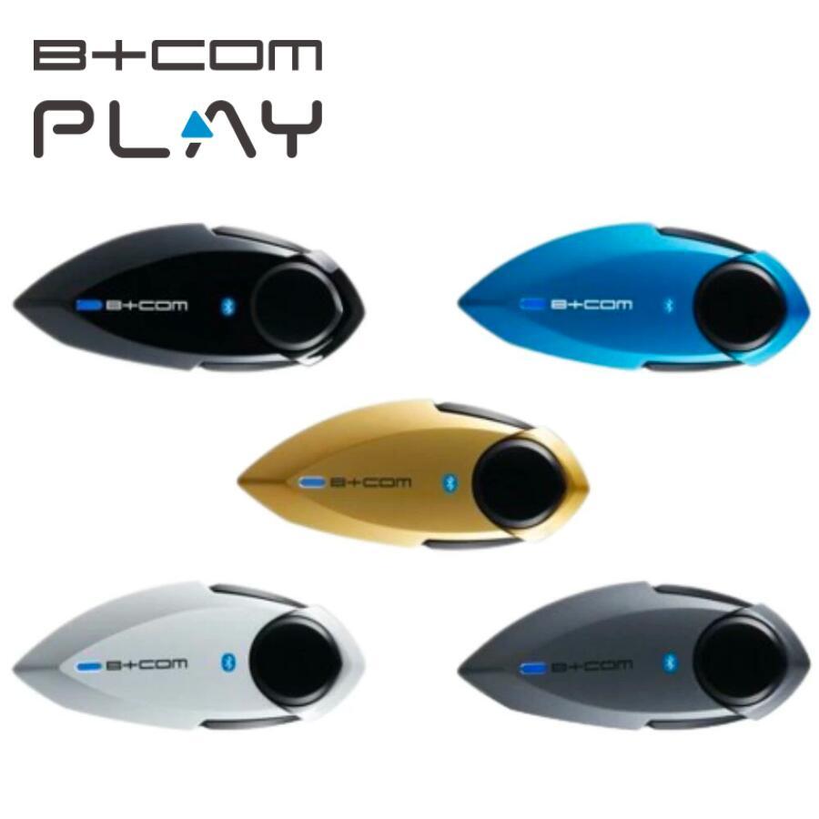 B＋COM（ビーコム） SYGN HOUSE B+COM PLAY サインハウス バイク