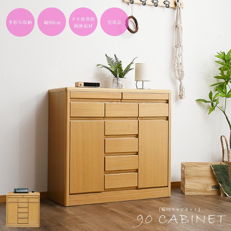 mei品 】デンマーク 木製3段引き出しキャビネット デンマーク 木製3段