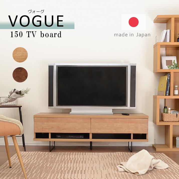 ち05）【からくり隠し箱付き】置床 置き床 ローボード テレビ台 飾り台