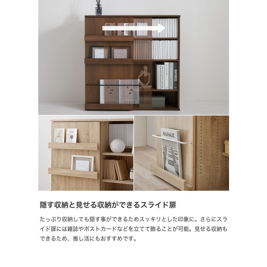 エピックCAMBRO4段棚・収納・シェルフ・棚