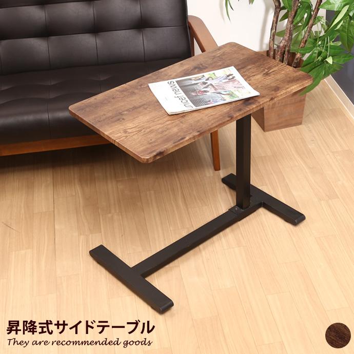 テーブル サイドテーブル ナイトテーブル ソファテーブル おしゃれ