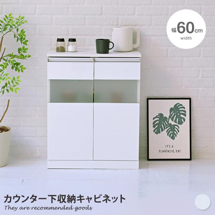 こなまる様 葉山ガーデン サイドボード 花彫刻 特注 白塗装