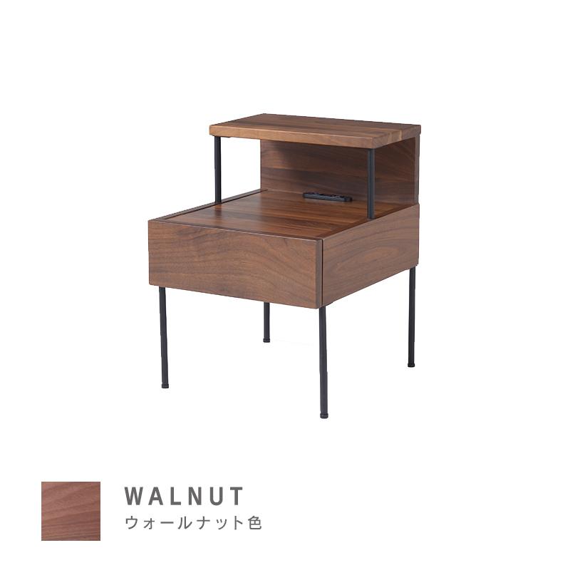 関家具 公式店 サイドテーブル おしゃれ 北欧 ナイトテーブル スリム